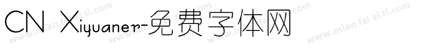 CN Xiyuaner字体转换